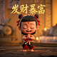 哈希表的查询速度非常的快,几乎是o(1)的时间复杂度